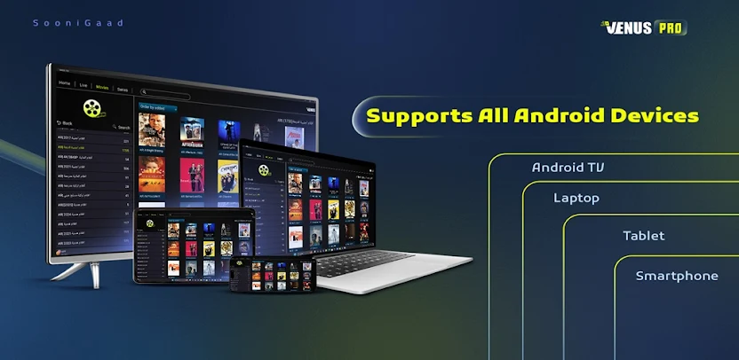 Venus Pro Player 2 Venus Pro Player